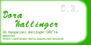 dora wallinger business card